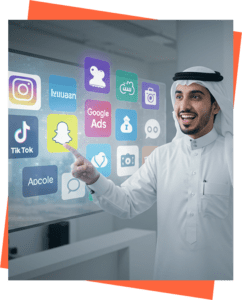منصة متاجر للتسويق الرقمي