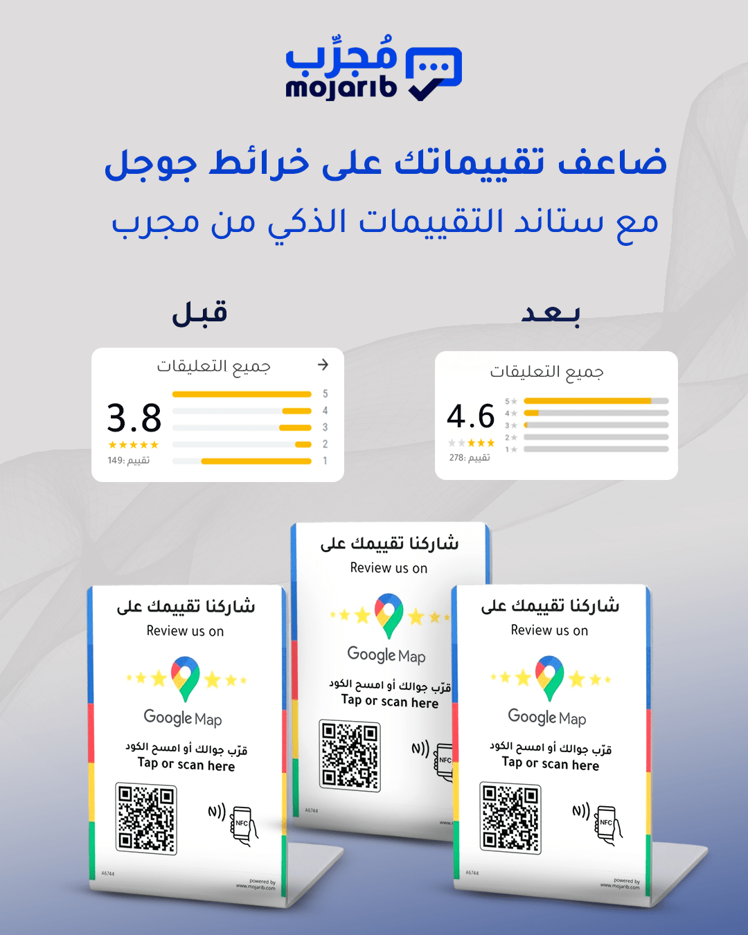 Copy of 4
