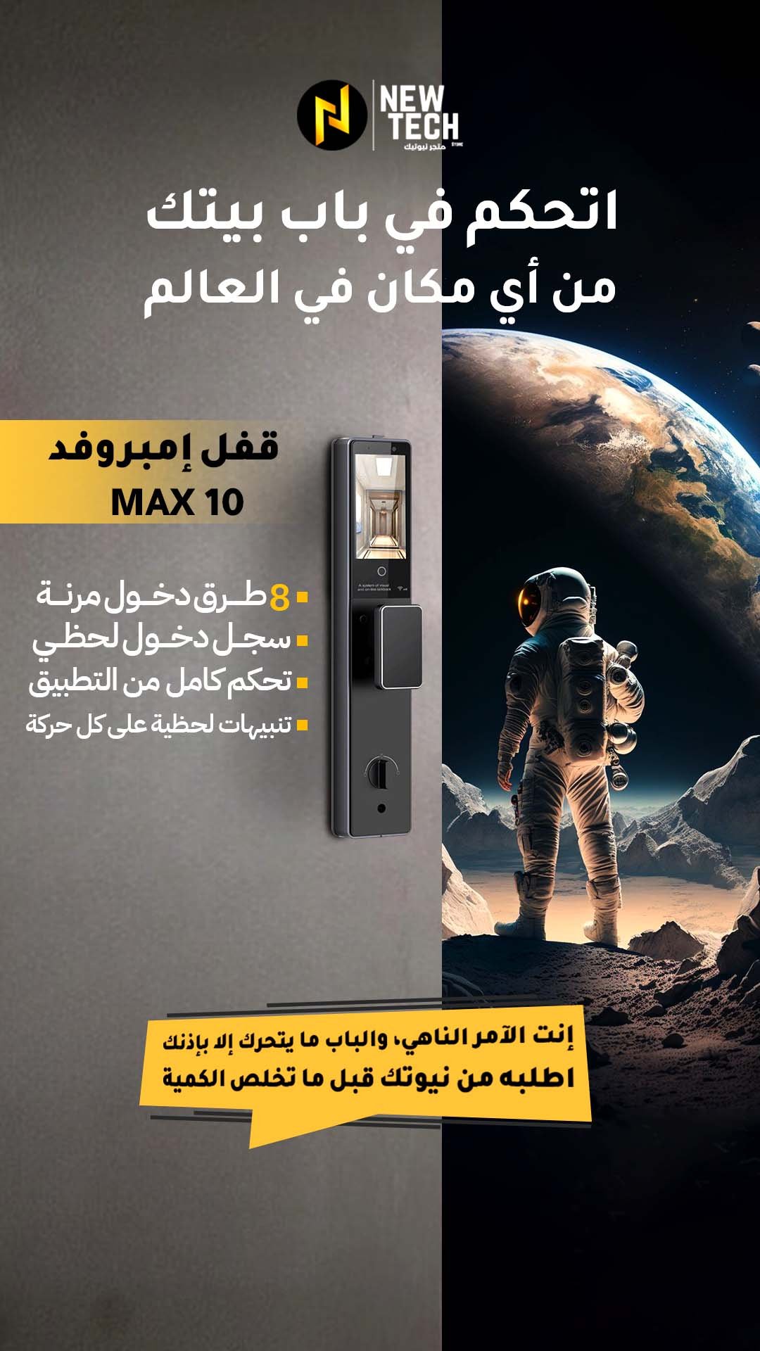 Copy of Artboard 1 copy 11