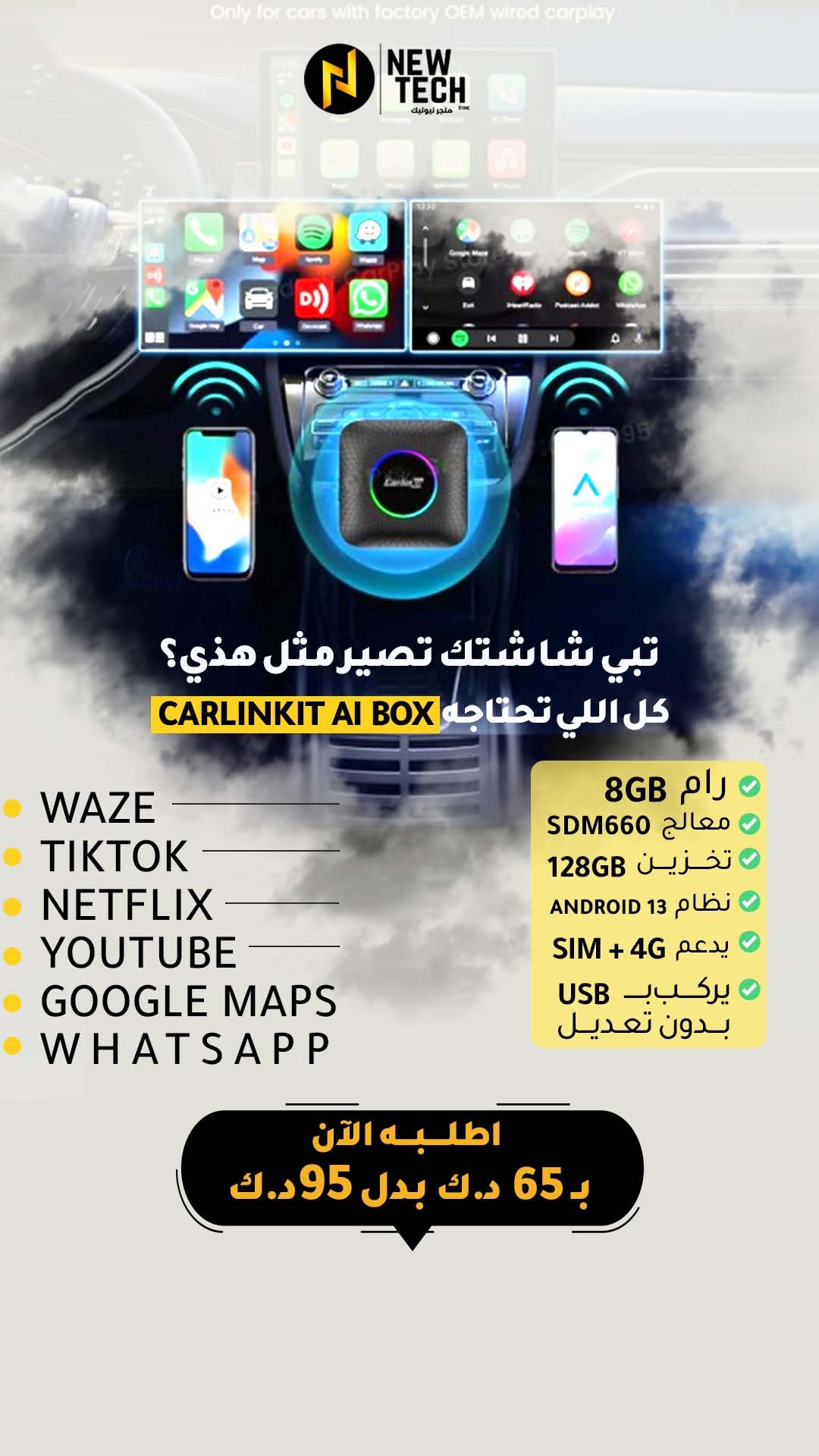 Copy of Artboard 1 copy 11(1)