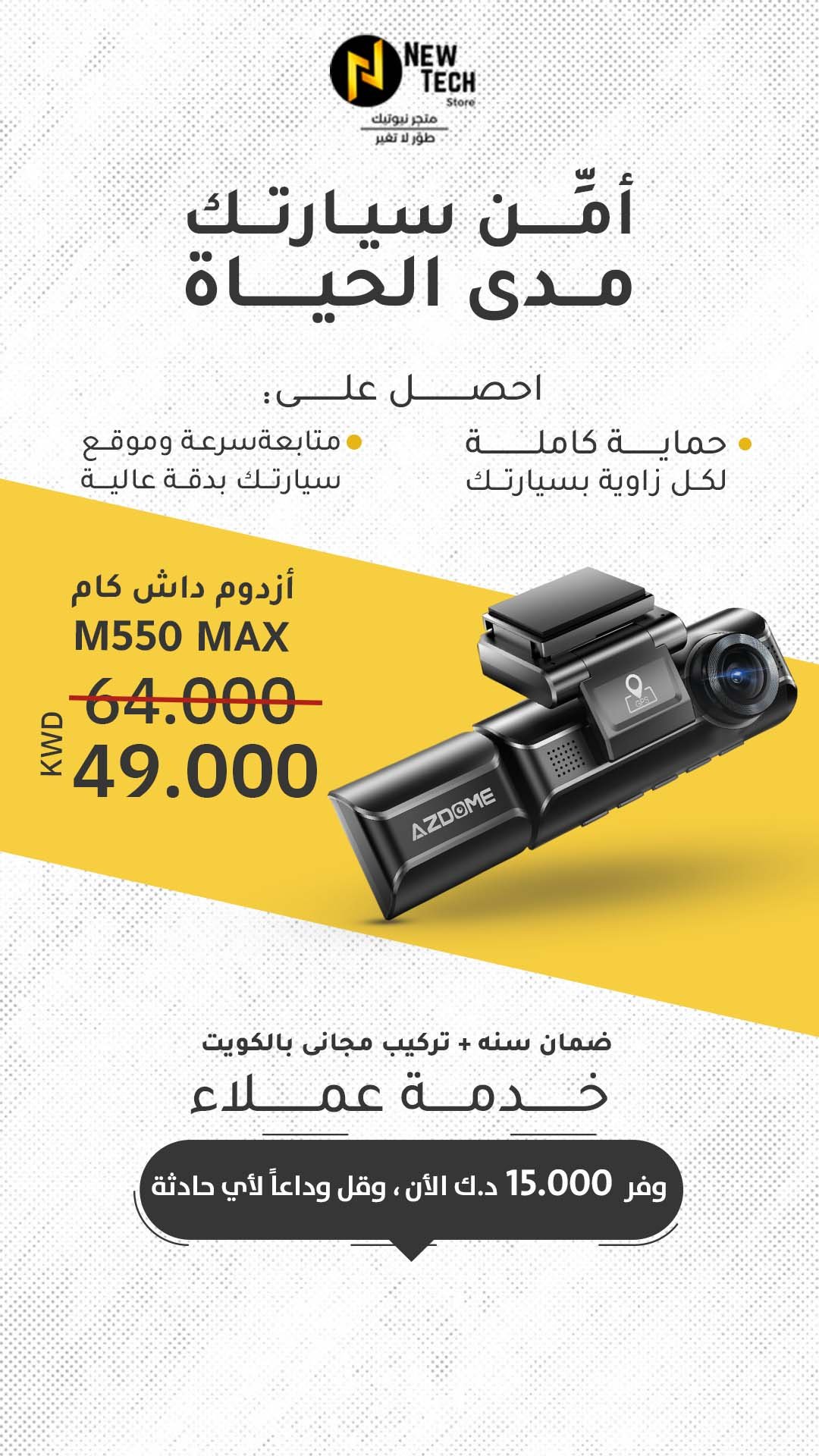 Copy of Artboard 1 copy 2