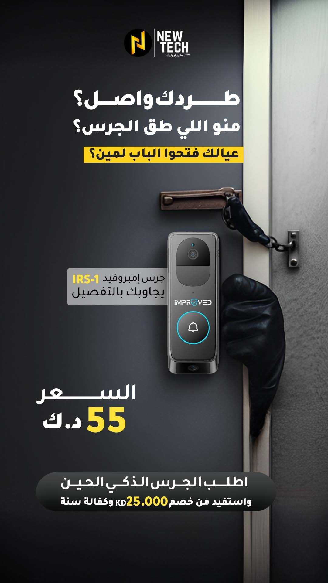 Copy of Artboard 1 copy 3