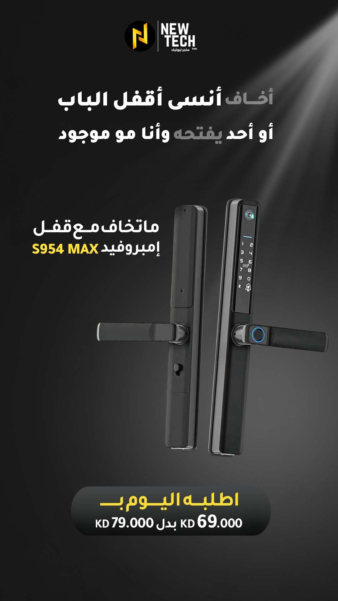 Copy of Artboard 1 copy 4(1)