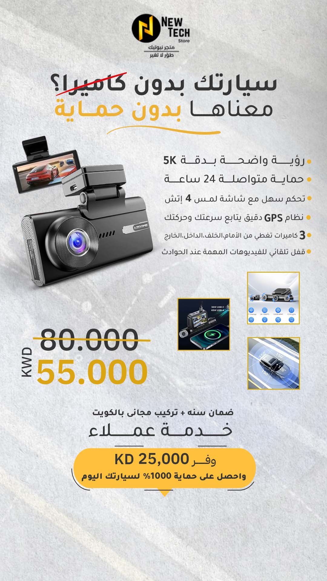 Copy of Artboard 1 copy 5