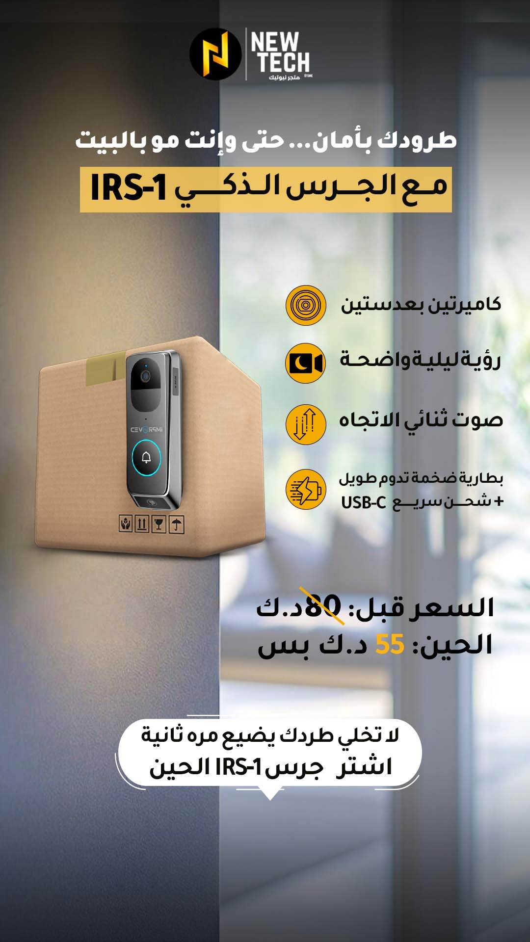 Copy of Artboard 1 copy 7