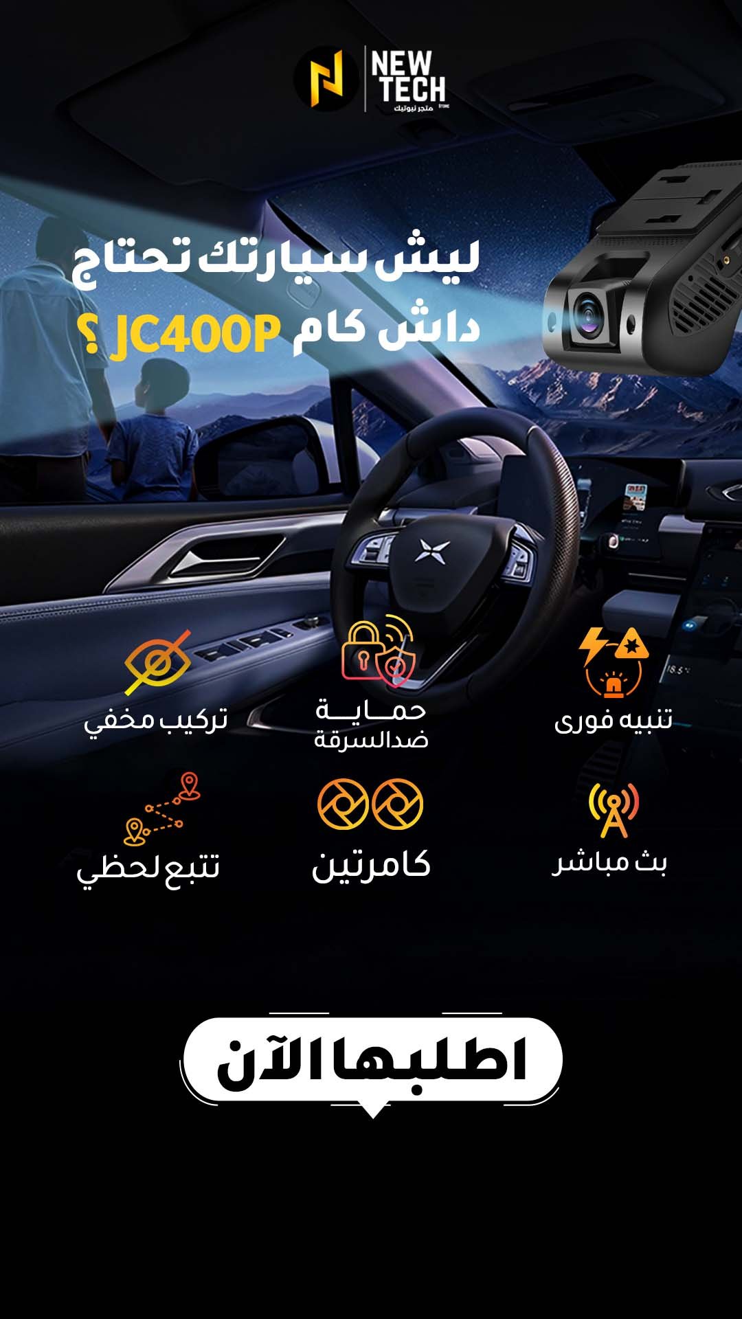 Copy of Artboard 1 copy 9