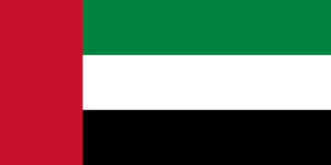 علم الإمارات العربية المتحدة