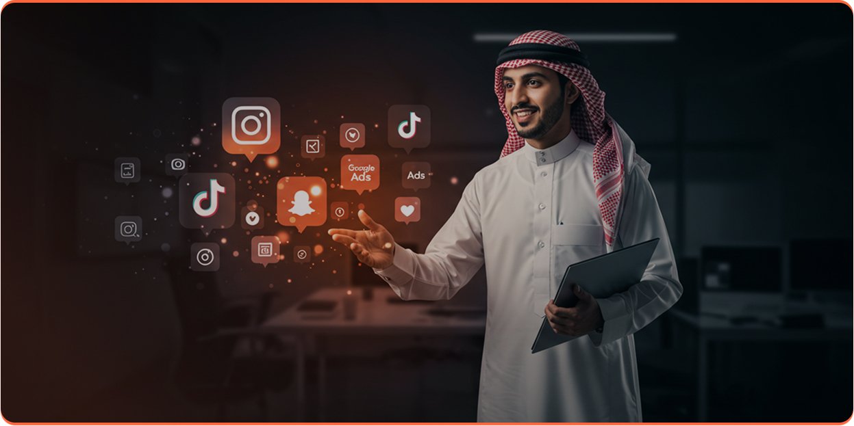 إدارة وسائل التواصل الاجتماعي